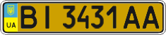 License plate Ukraine, Public transport (2004)