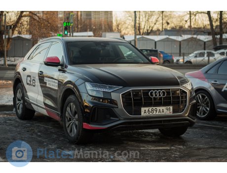 а689аа98, Audi Q8