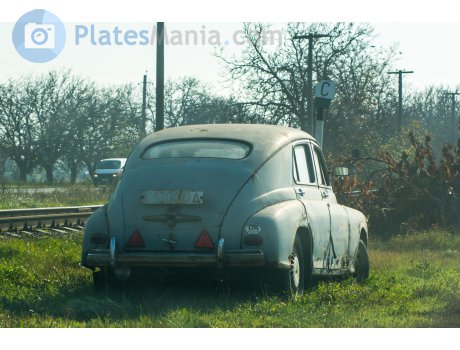 д 1208 ОД, GAZ 20 Победа