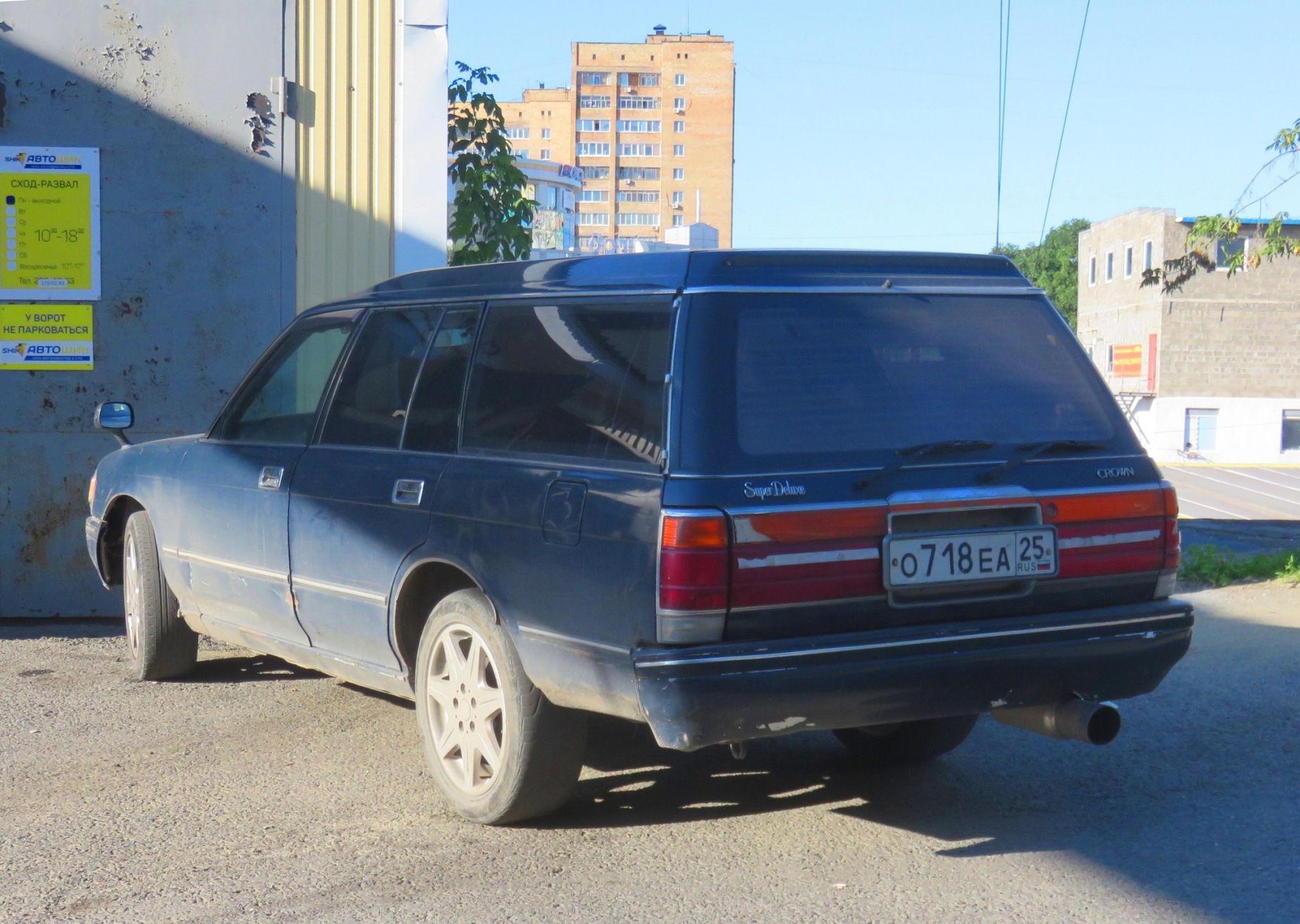 о 718 еа 25, Toyota Crown 8th gen Wagon (S130), facelift, 1991–1999