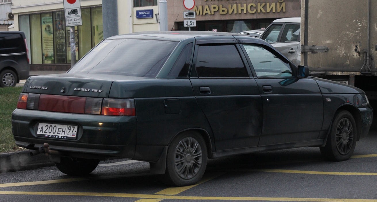 а 200 ен 97, Lada (VAZ) 2110 2110 Sedan, 1995–2007 (–2014 for others)