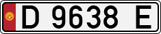 License plate of Kyrgyzstan, Private owners (1994)