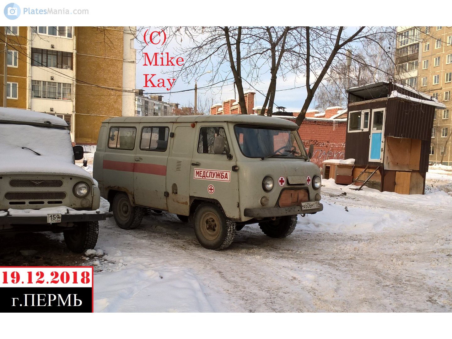 а 606 мт 159, UAZ 452 452А/3962/3741 Glassed Van, 1965–