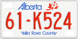 Alberta, Commercial vehicles (12-X345)
