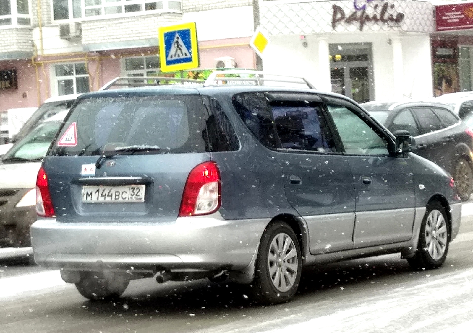 м 144 вс 32, Kia Carens 1st gen (RS), 1999–2002