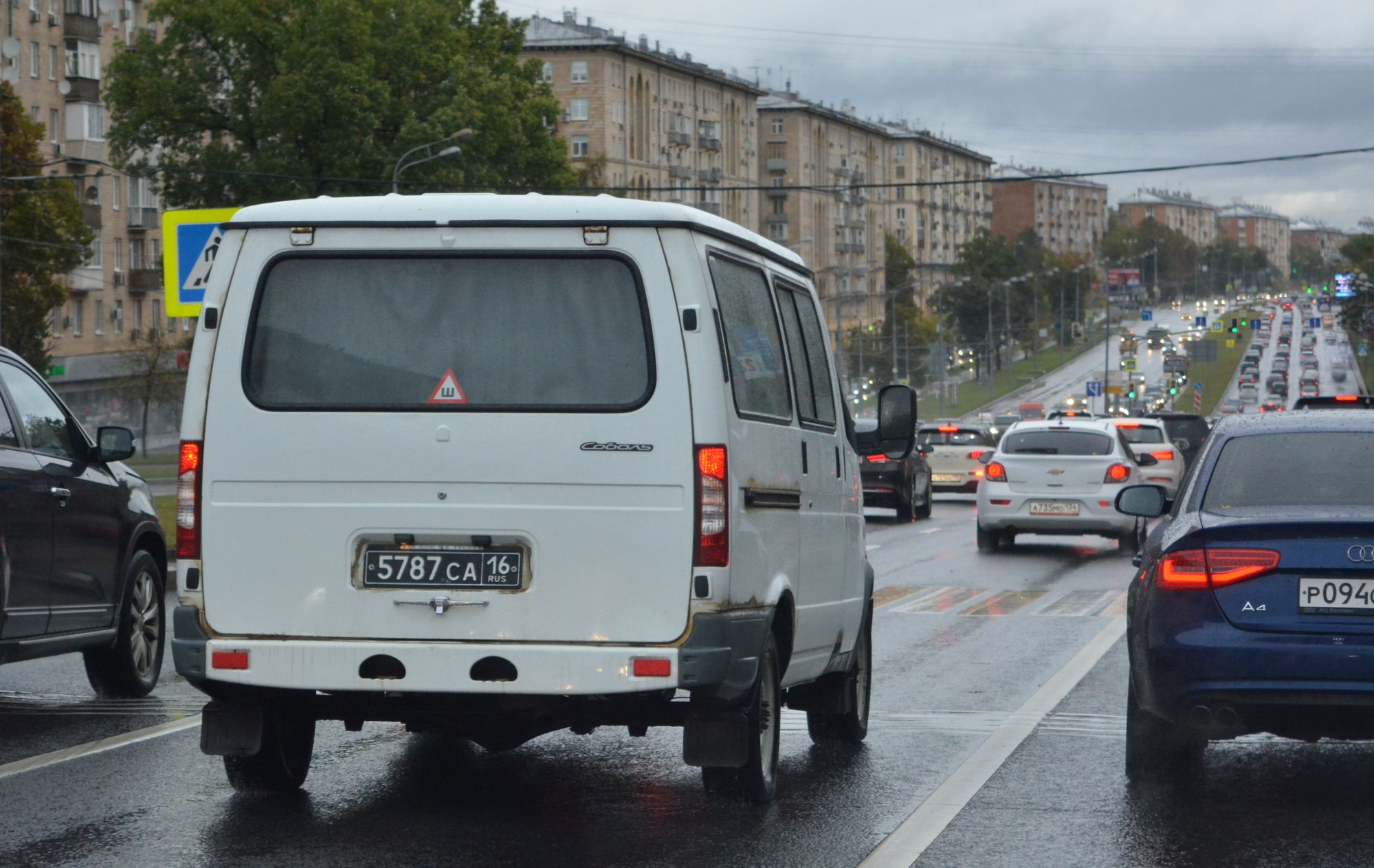 5787 са 16, GAZ Соболь (Sobol) 2217 Minibus, facelift, 2003–