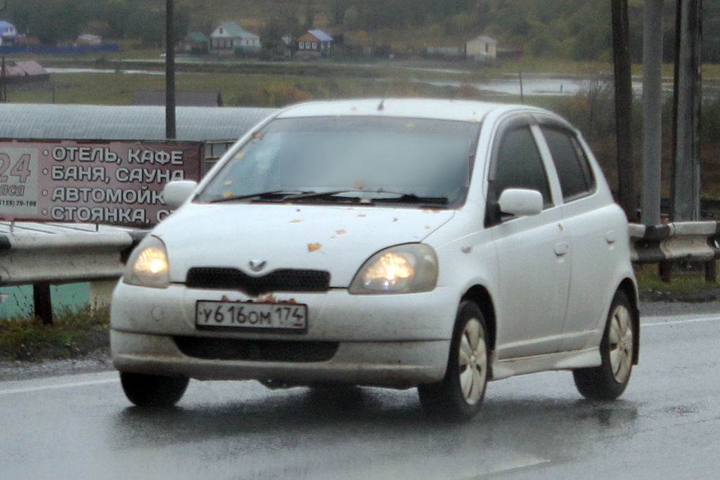 у 616 ом 174, Toyota Vitz 1st gen to be resorted