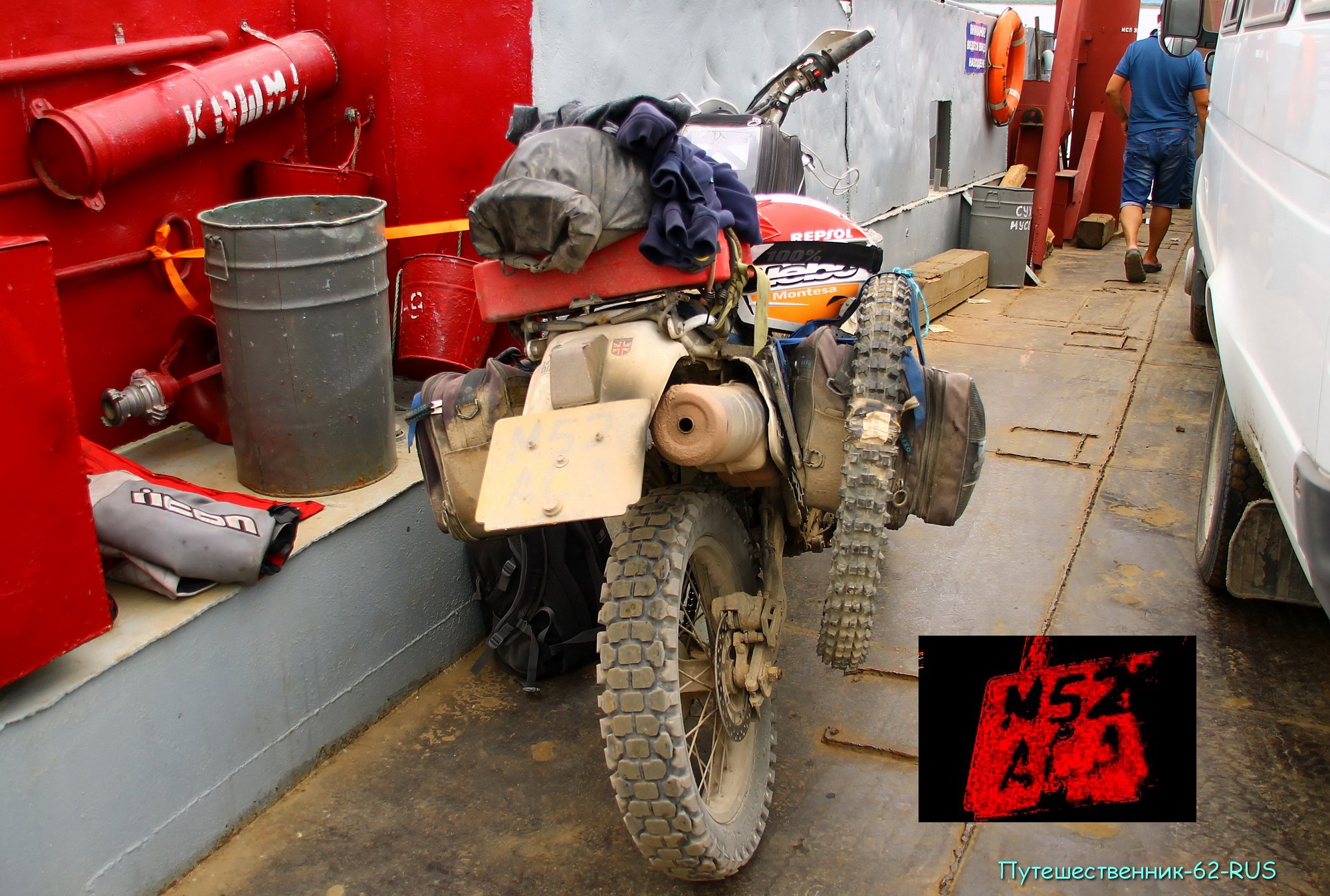 M521ACA, Suzuki DR Series 