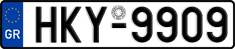 License plate of Greece, Cars