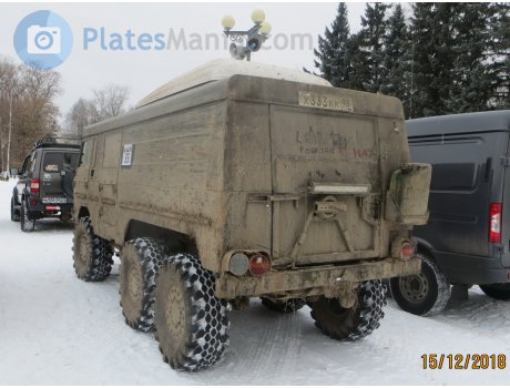 х333кк98, Volvo C304 Laplander