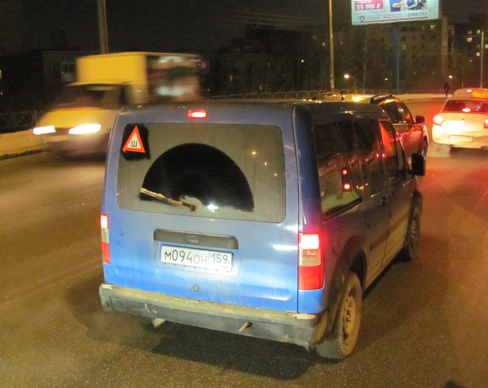 м 094 он 159, Ford Transit Connect 1st gen (V227), 2002–2013