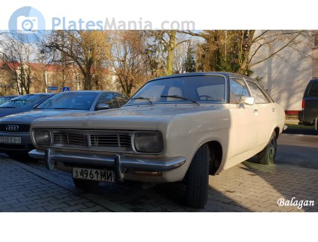 з 4961 МИ, Chrysler 160/180/2 Litre