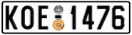 License plate of Greece, Cars