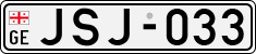 License plate of Georgia, Cars (1993)