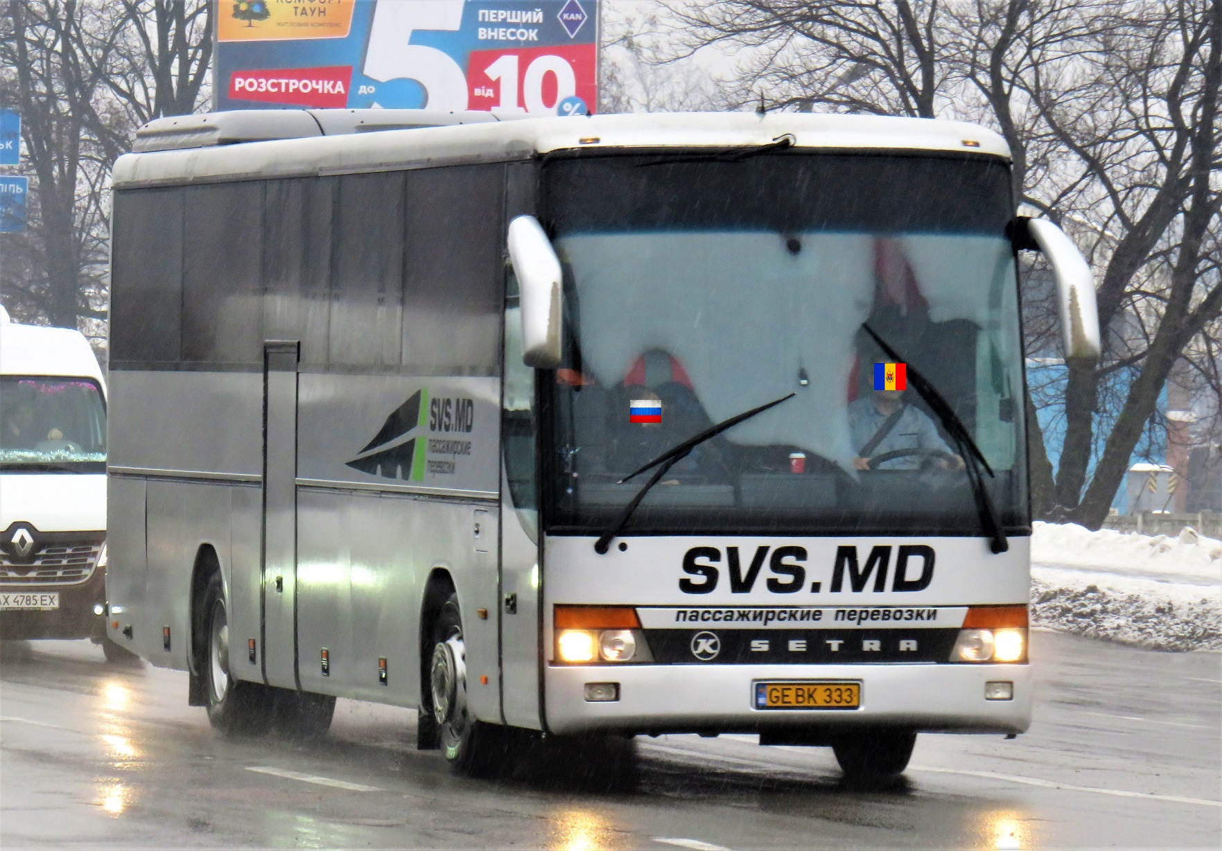 GE BK 333, Setra 300-Series 1st gen Single-Decker (S309/S312–S319/S321), 1991–2006