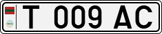Non-recognized and partially recognized states, Transnistria (cars)