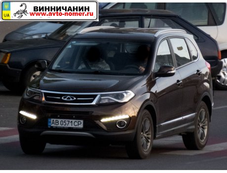 AB 0571 CP, Chery (Chirey) Tiggo 5