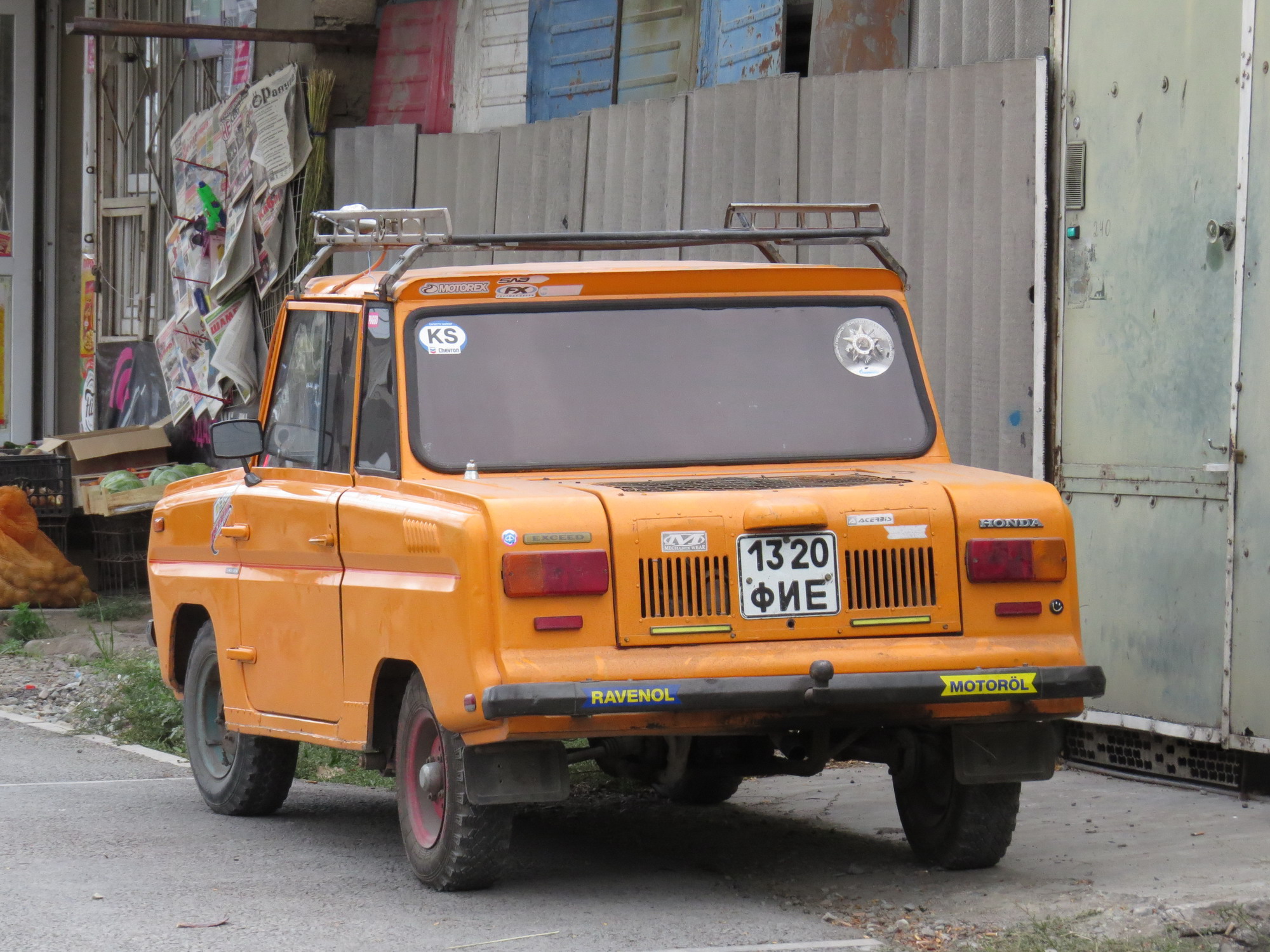 1320 ФИЕ, SeAZ С-3Д 