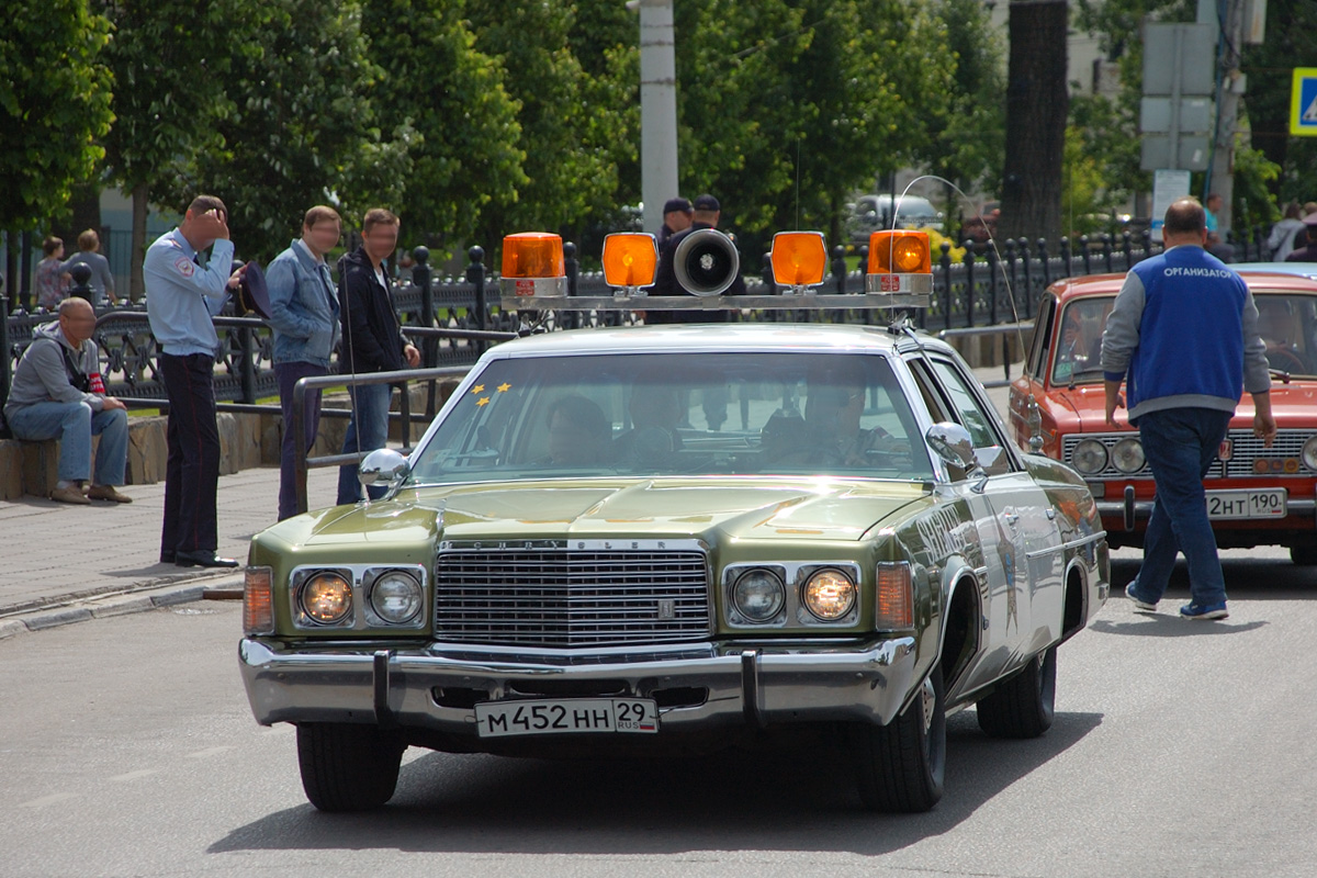 м 452 нн 29, Chrysler Newport 