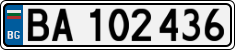 License plate of Bulgaria, Military