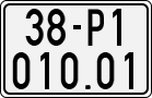 License plate of Vietnam, Motorcycles