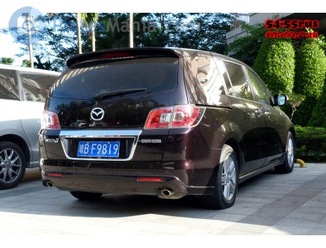琼B·F9819, Mazda 8