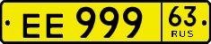 License plate Russia, Public transport