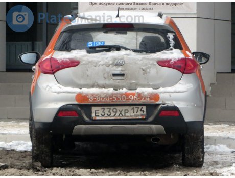 е339хр174, Lifan X50