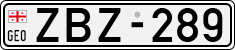 License plate of Georgia, Cars (1993)
