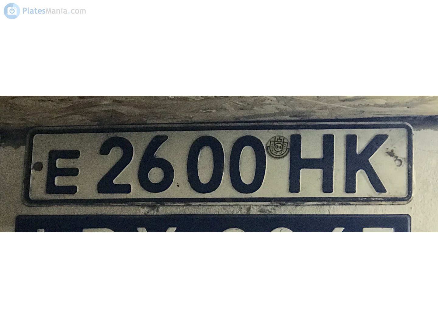 е 2600 НК, License plate without vehicle 