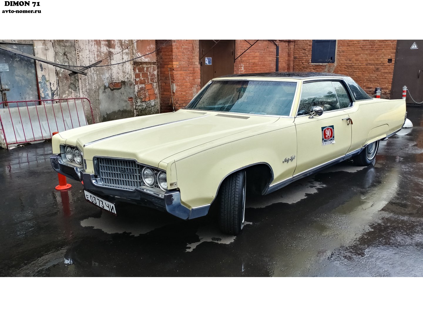 е 0373 ЧИ, Oldsmobile 88 