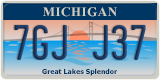 Michigan, 1АB C23