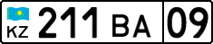 License plate Kazakhstan, Organizations (2012)