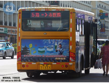 蒙E·71333, Higer KLQ6770