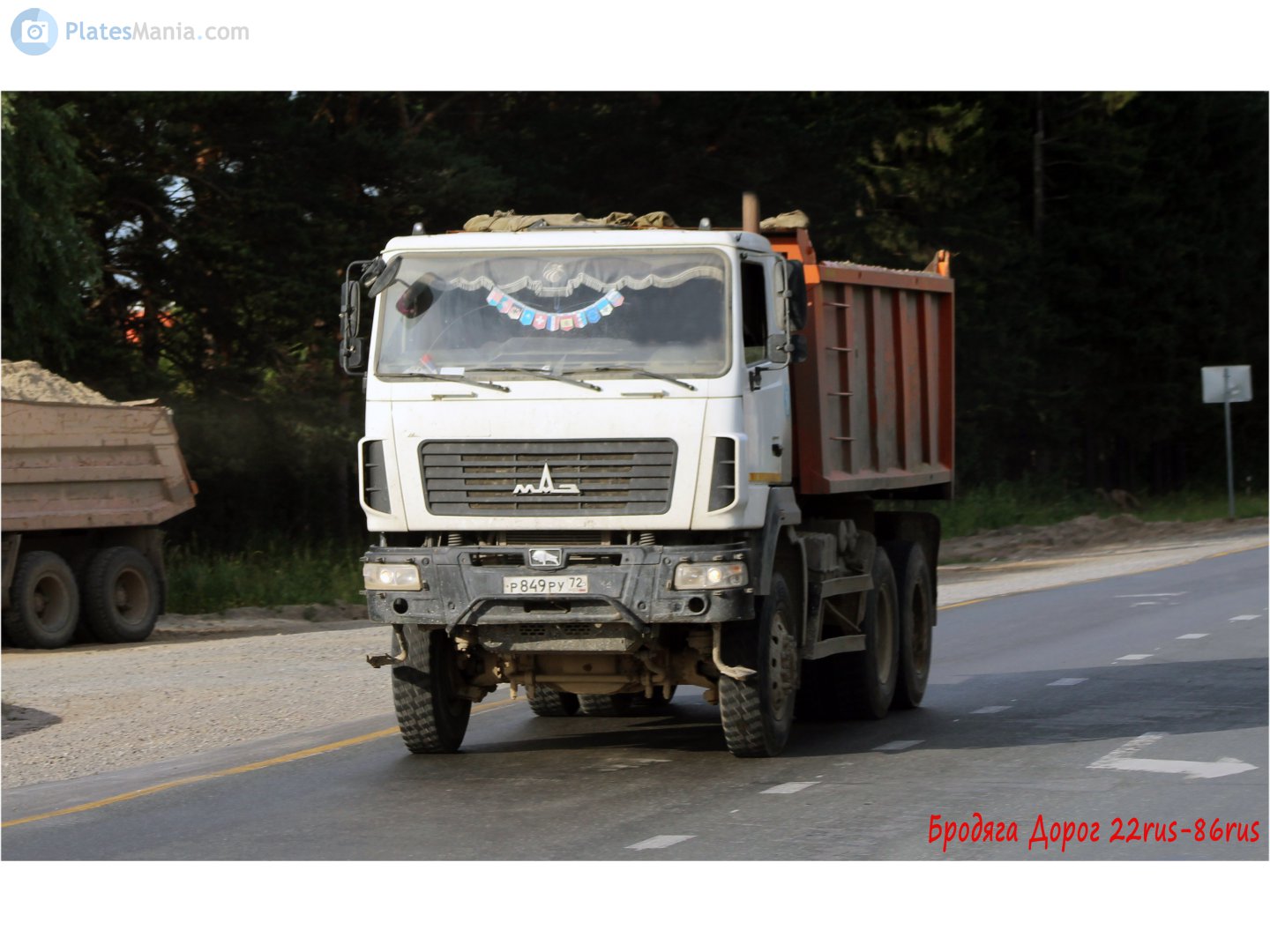 р 849 ру 72, MAZ 6514 