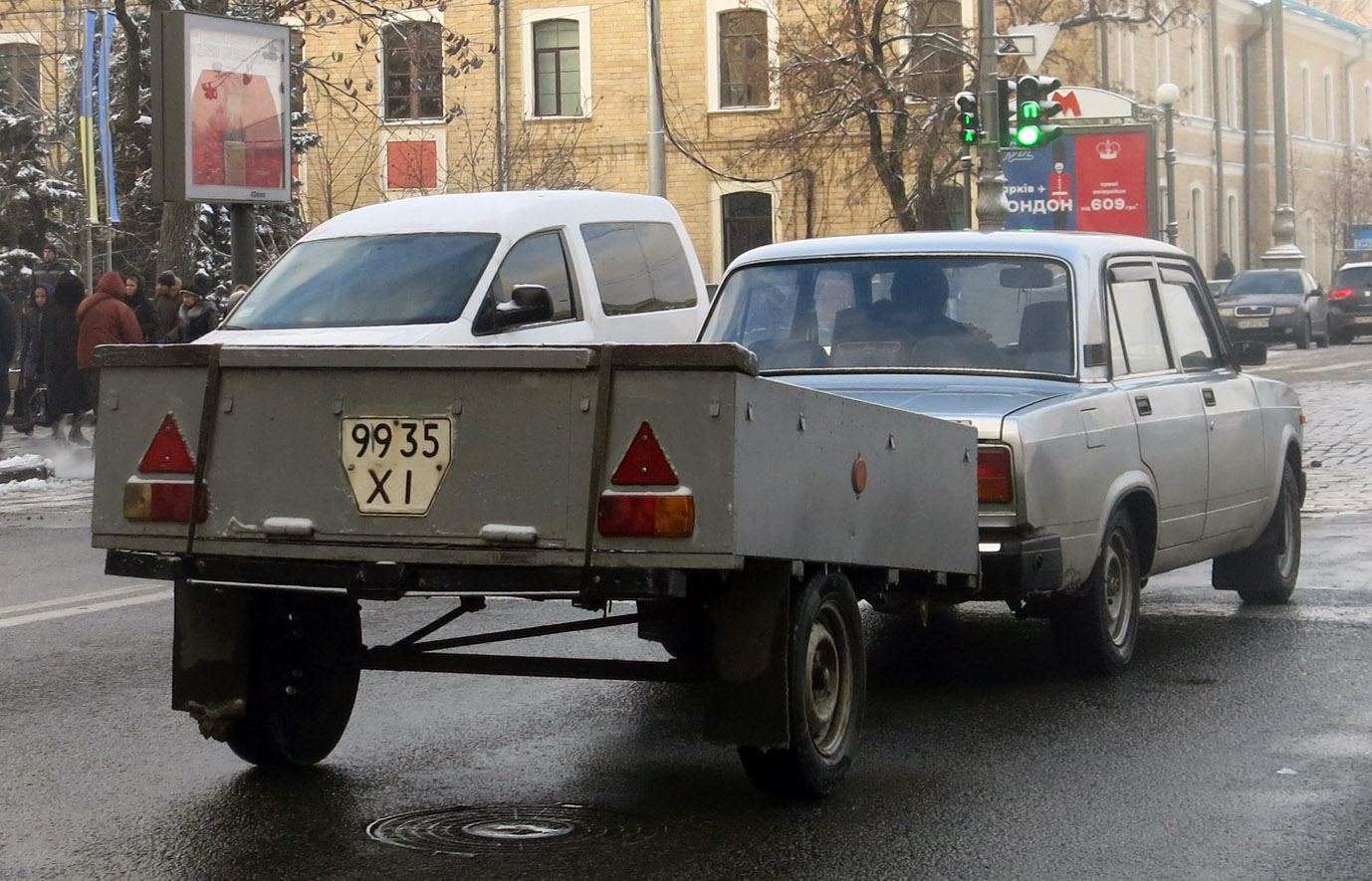 9935 ХI, Trailers (1977) 