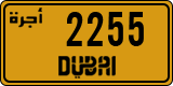 License plate of the UAE, Dubai, Taxi