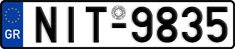 License plate of Greece, Cars