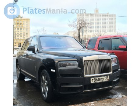 т868мо799, Rolls-Royce Cullinan