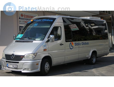 NIT-9835, Ernst Auwärter Super Sprinter