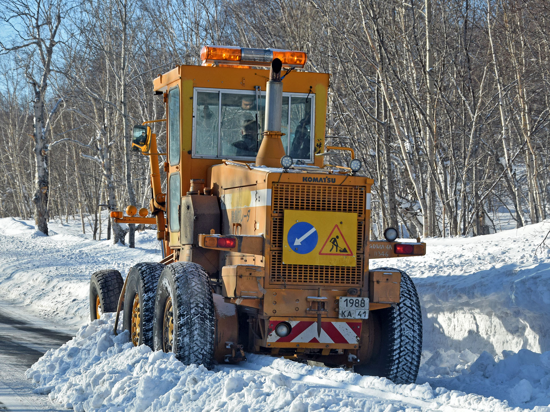 1988 ка 41, Komatsu GD-Series 