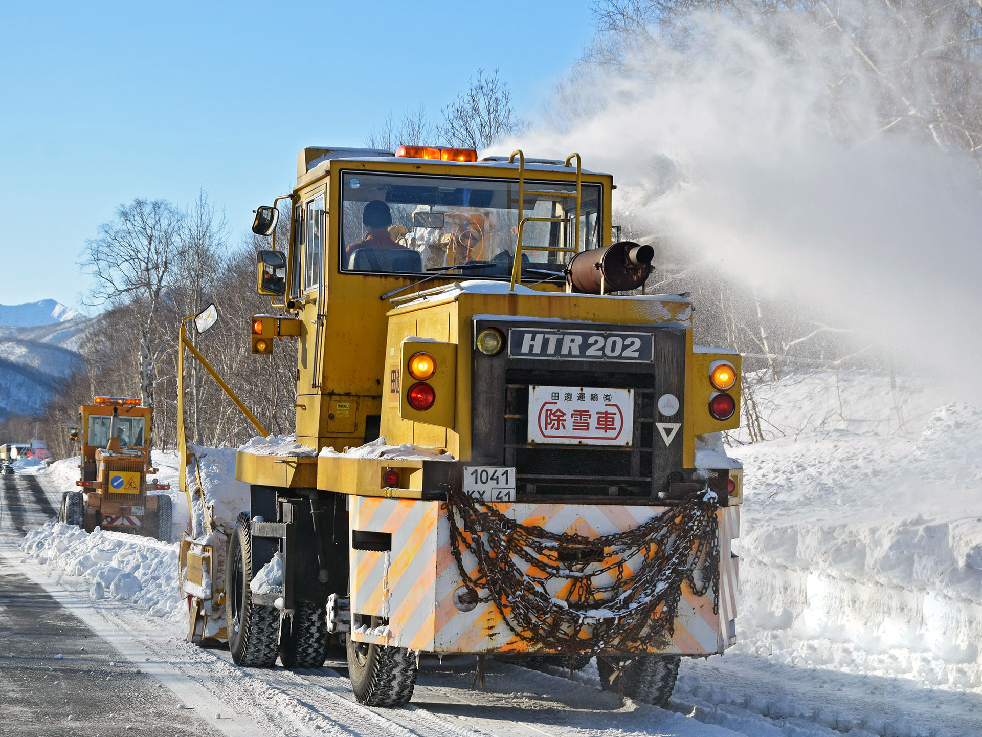 1041 кх 41, Xüsusi texnika 