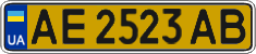 License plate Ukraine, Public transport (2004)
