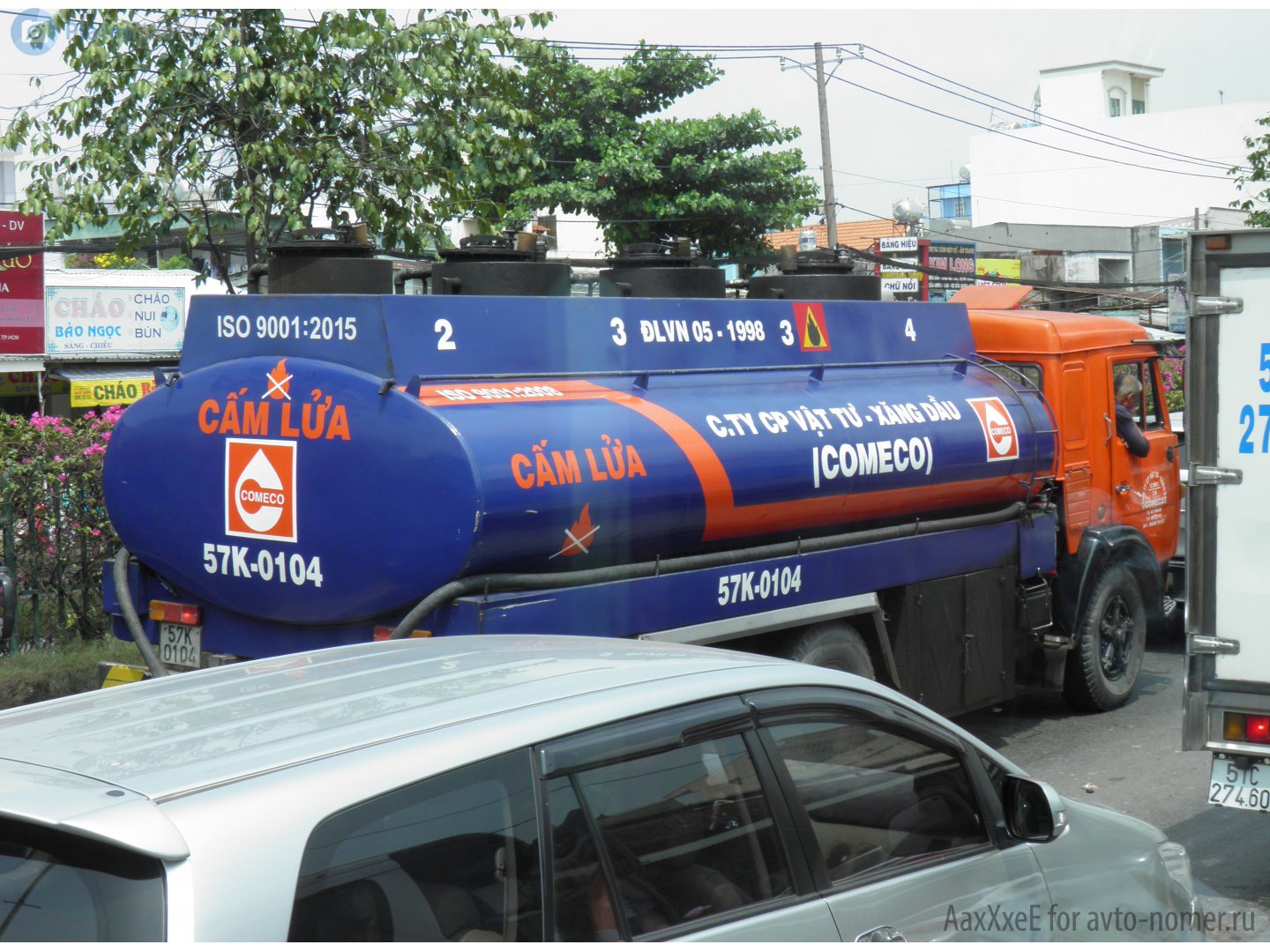 57K-0104, KamAZ 5320/5321 53213, 1979–2001