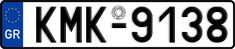 License plate of Greece, Cars
