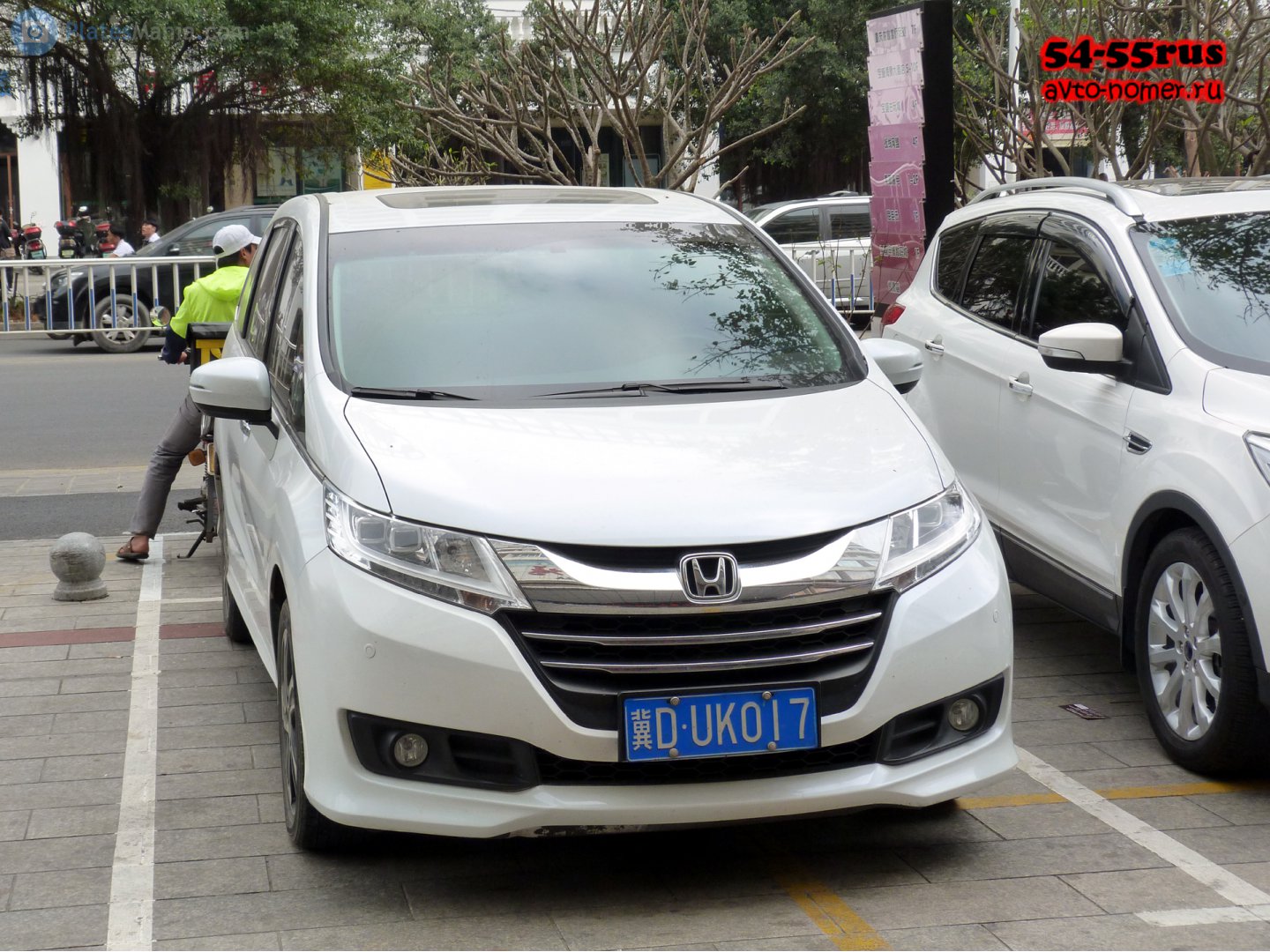 冀D·UK017, Honda Odyssey 