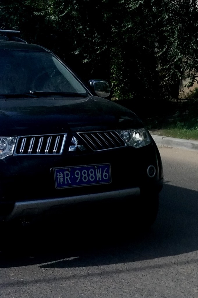 豫R·988W6, Mitsubishi Pajero Sport 