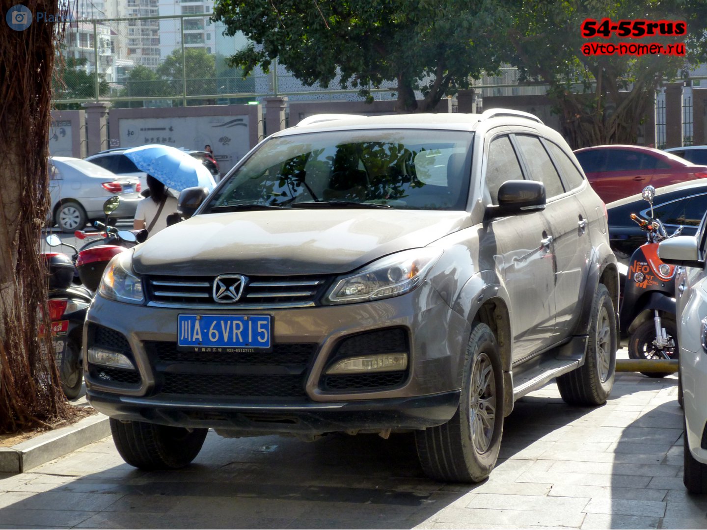 川A·6VR15, JMC Yusheng S350 