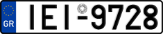 License plate of Greece, Cars