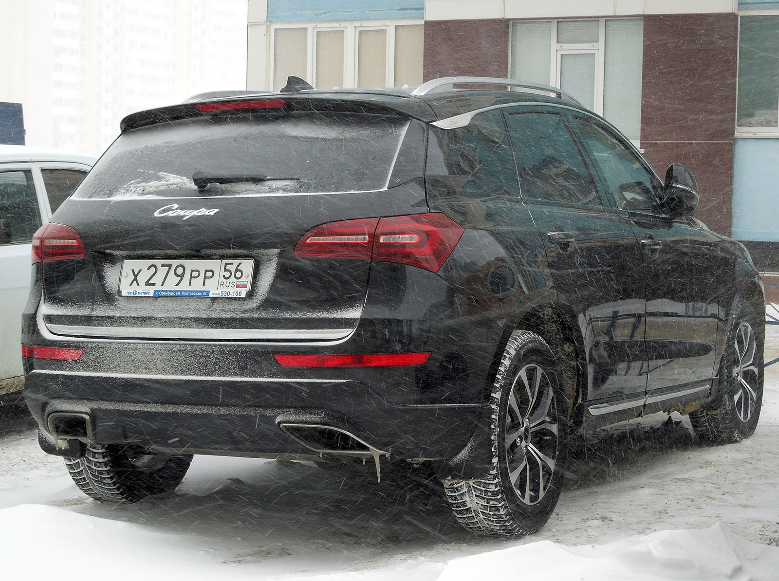 х 279 рр 56, Zotye Coupa 